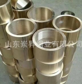 现货优惠销售紫铜管 黄铜管 H62黄铜管 黄铜套黄铜丝图3