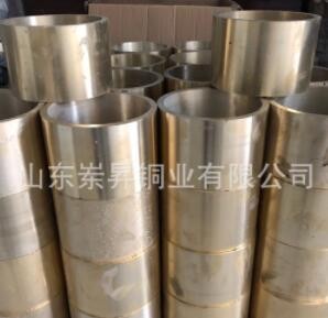 现货优惠销售紫铜管 黄铜管 H62黄铜管 黄铜套黄铜丝图1