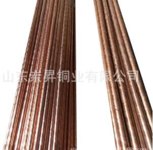 现货优惠销售 黄铜管 H62黄铜管 黄铜套 铝黄铜管图2
