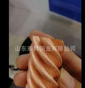 现货优惠销售紫铜管 紫铜直管 切割紫铜管 零切加工紫铜管图2