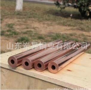 现货优惠销售紫铜管 紫铜直管 切割紫铜管 零切加工紫铜管