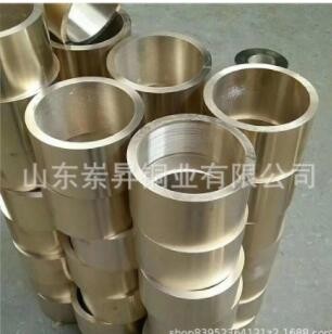 现货销售H62黄铜管 黄铜套，黄铜管 切削黄铜管图2