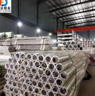 铝管型材厂家现货批发6063铝圆管 6061-T6大口径厚壁锻造铝合金管图3