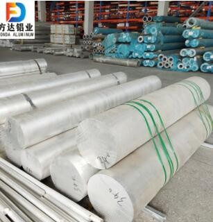 铝型材厂家现货大直径铝圆棒2A12 5083 7075合金六角铝排6061铝棒图2