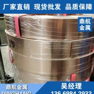 库存现货C5191磷青铜卷 锡磷青铜带 C5191高精半硬锡磷青铜带图2
