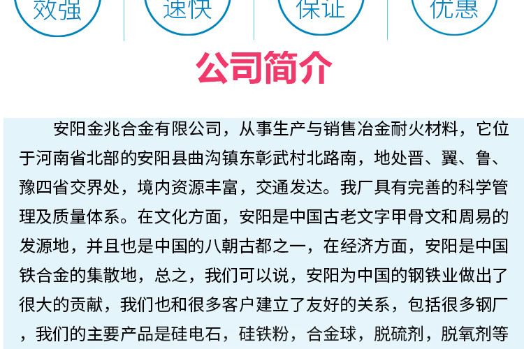 桓禾矿业原厂直销萤石粉价格白萤石粉萤石粉比重  长期供应