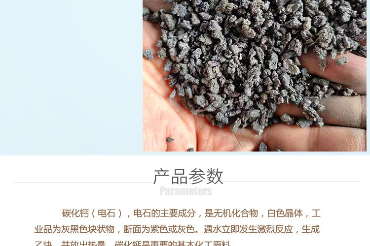 辰洋供应冶金行业炼钢用萤石粉 玻璃填充萤石粉