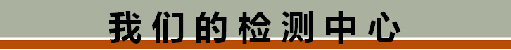 wKhQpFcbNImESv1PAAAAAKRxV_U144