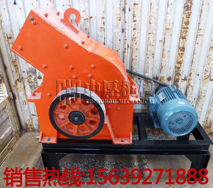 600*400锤式破碎机