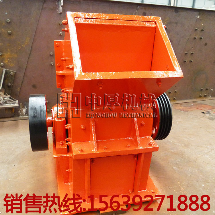 600*400锤式破碎机