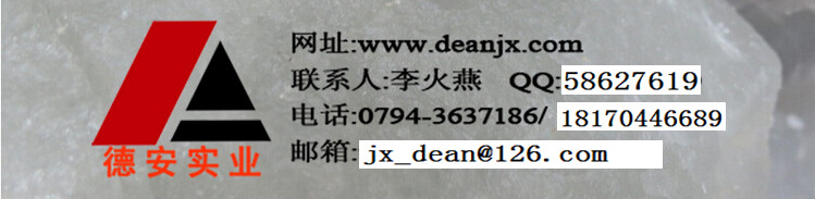 201603230943542
