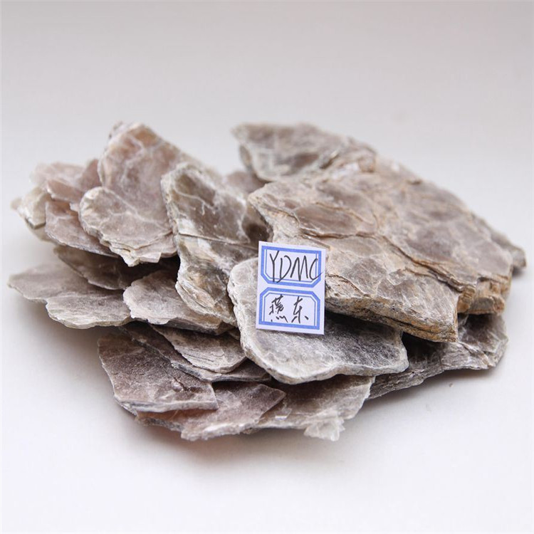 合成云母价格 黑龙江让胡路 沥青纸制造用云母 量大从优