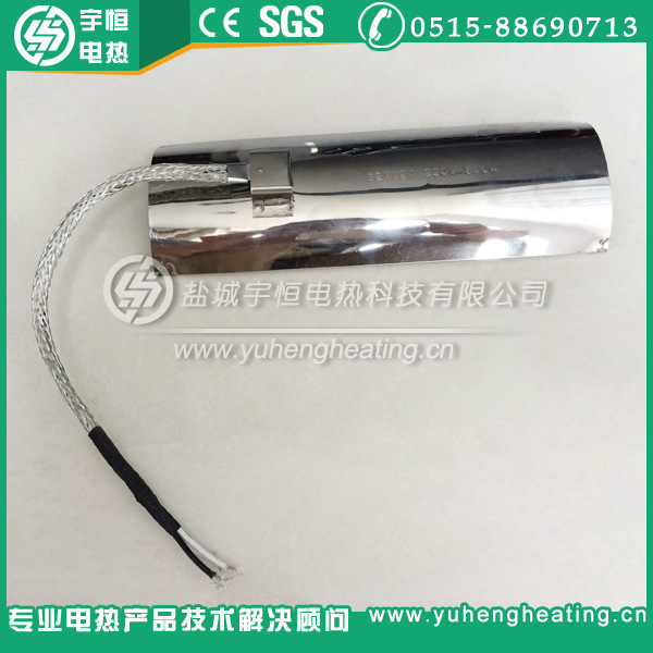 不锈钢云母加热器