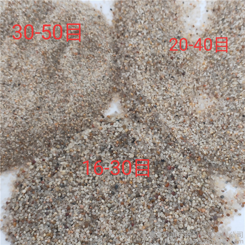 【海滨矿产品】绍兴水泥河沙门市价