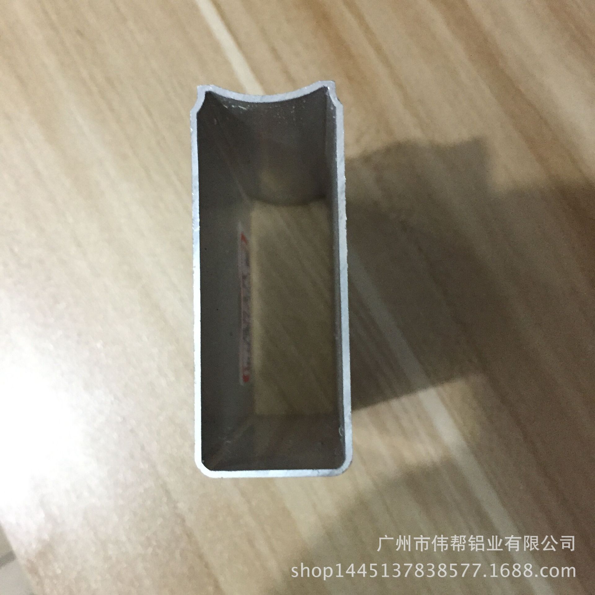 图片20160719155908