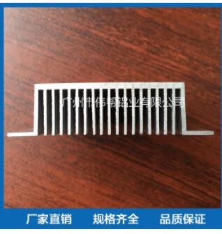 厂家开模定做铝合金型材 散热器型材 重型挤出工业铝制品生产加工图2