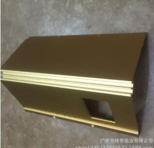 铝合金型材CNC加工 喷砂氧化金色 家具保护角铝加工图3