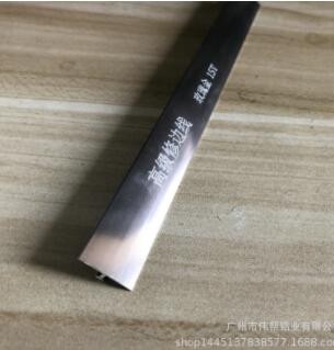 现货供应15T玫瑰金装饰封边条 铝合金T字型包边卡槽收边条图3