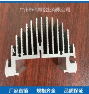 格栅型散热器铝型材 长条圆形散热器铝材批发 led工业铝合金型材