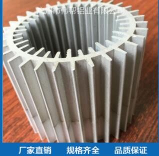 格栅型散热器铝型材 长条圆形散热器铝材批发 led工业铝合金型材图2