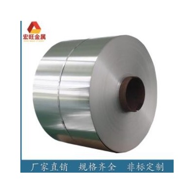 厂家现货SUS301/304不锈钢带 不锈钢板卷 深加工可定制 配送到厂