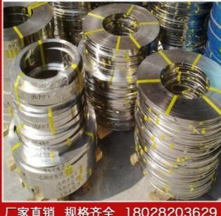 直销特硬弹簧不锈钢带0.5*300mm 高弹性不锈钢发条料SUS301HV560图3