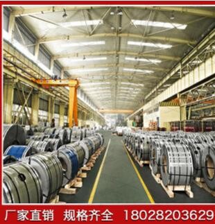 直销特硬弹簧不锈钢带0.5*300mm 高弹性不锈钢发条料SUS301HV560图2