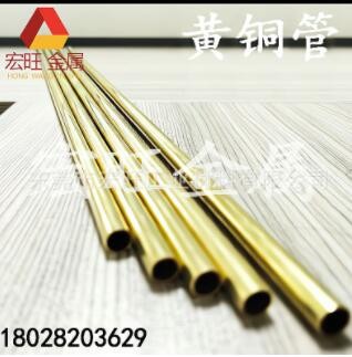 直销批发h65黄铜空心管 精密切割黄铜圆套 h62厚薄壁黄铜管可零切图3