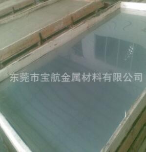 宝航供应316不锈钢板 不锈钢板激光切割加工 304不锈钢板0.5厚1.0图2