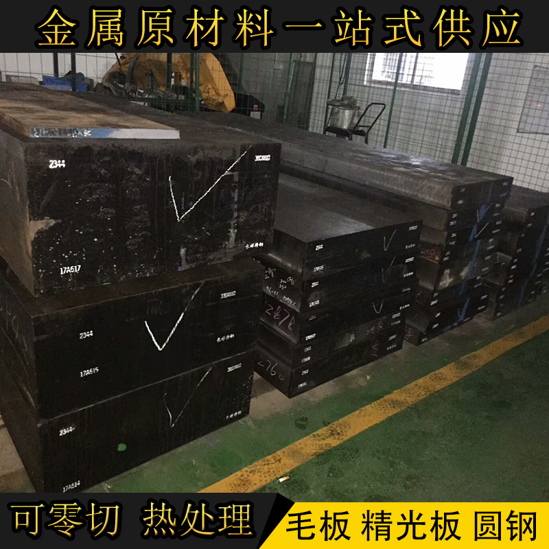 库房主图79.jpg