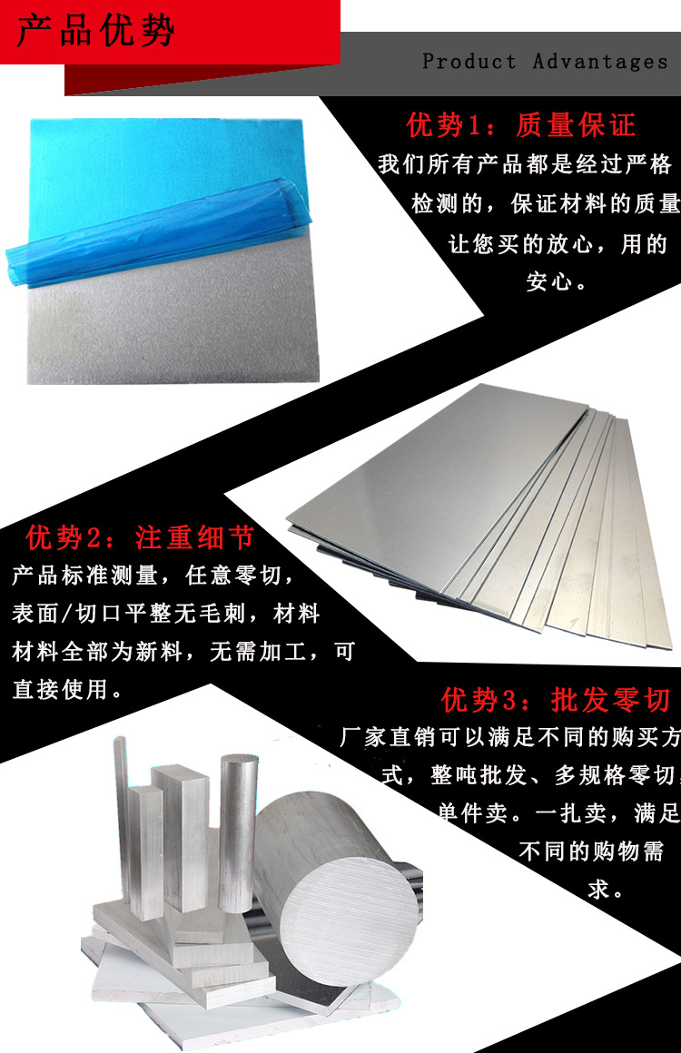 优势1.jpg