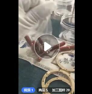 铜配件 黄铜加工零件批发 精密机器打孔折弯倒角 汽车零件零件定图3