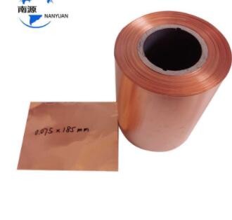 H62紫铜带磷铜带H65磷铜皮磷铜片软硬铜带加工激光零切 现货直发图2