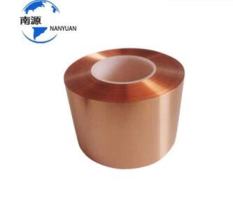 H62紫铜带磷铜带H65磷铜皮磷铜片软硬铜带加工激光零切 现货直发图3