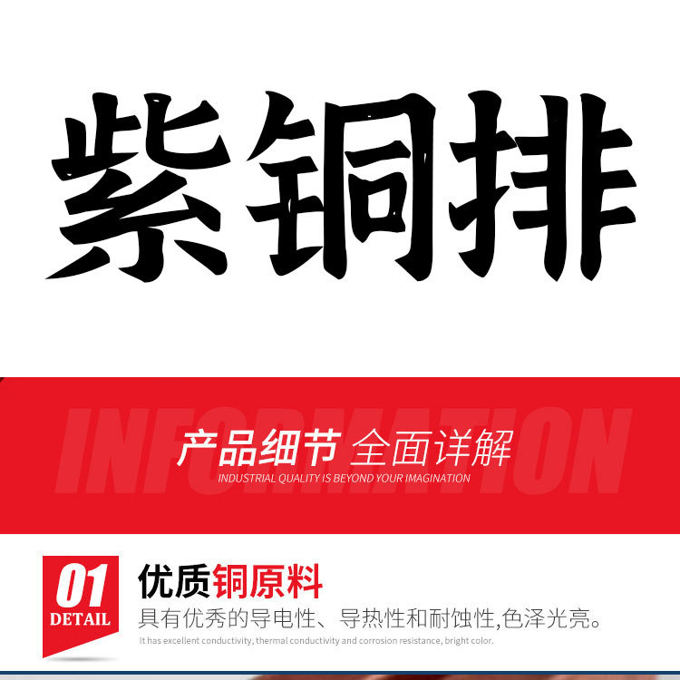 模板新_01