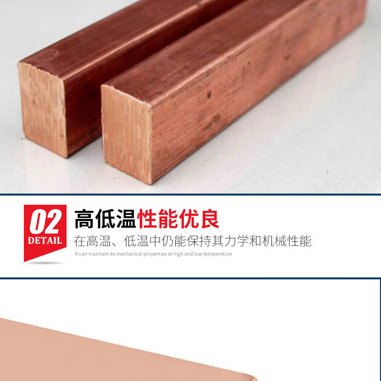 模板新_02