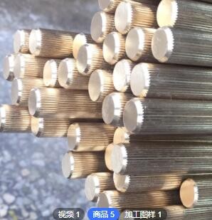 厂家直销 南源铜材直纹国标黄铜棒5.0mm-6.5mm高密度铜材料加工图3