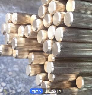 铜棒加工 C3604直纹国标黄铜棒厂家批发黄铜方棒材料 h62黄铜圆棒