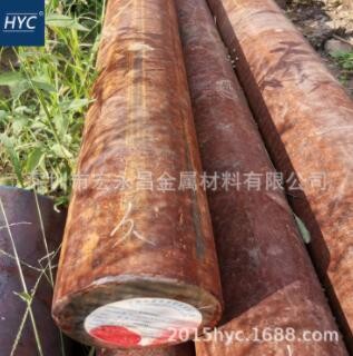 45CrNiMo1VA（45CrNiMo1V）圆钢 圆棒 锻圆 超高强度钢 合金钢图3