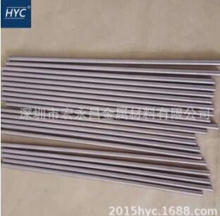 Mo80Cu20 MoCu20钼铜合金板 钼铜合金棒 圆棒 钼铜板 钼铜棒图2