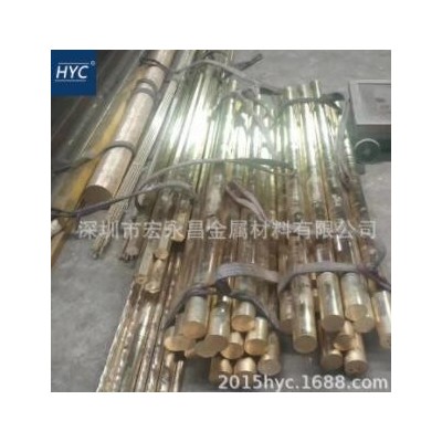 QAl9-4 ZCuAl10Fe3 C95400铝青铜六角棒 六角铝青铜棒 六方棒