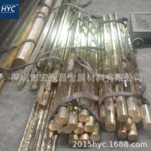 QAl9-4 ZCuAl10Fe3 C95400铝青铜六角棒 六角铝青铜棒 六方棒图2