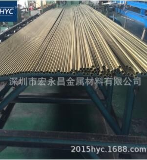 GB/T 1527-2017 GB/T 8890-2015 BFe10-1-1热交换器用铁白铜管图2
