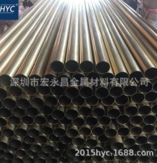 GB/T 1527-2017 GB/T 8890-2015 BFe10-1-1热交换器用铁白铜管图3
