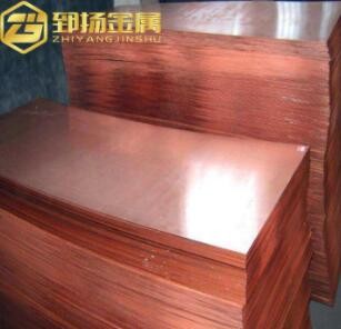 现货供应紫铜排T2紫铜方棒T2铜排规格模具齐全C11000紫铜导电优图2