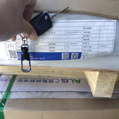 金泰盛通铝板加工 6061 6063 铝块铝排 1100 铝合金板图3