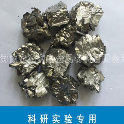 科研实验专用低铪结晶锆 Zr99.95% 铪Hf＜300ppm 25mm 1kg起订图2