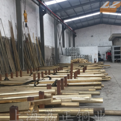 QAl9-2铜棒无磁性耐磨铝青铜管厂家直供价格优惠材质保障图3