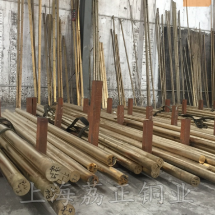 QAl9-2铜棒无磁性耐磨铝青铜管厂家直供价格优惠材质保障图2