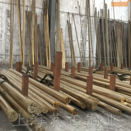 厂家直供zcual10fe3mn2铝青铜棒价格优惠材质保障